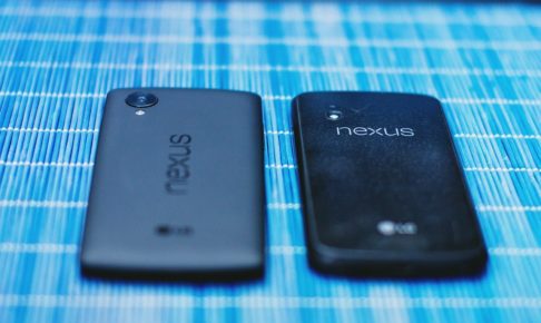 Nexus